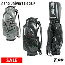 ナノユニバース ゴルフ NANOuniverse GOLF メンズ レディース キャディバッグ 9型 46インチ対応 エナメル調 3点式ショルダーベルト ロゴ刺繍 ゴルフバッグ 【送料無料】 ゴルフ