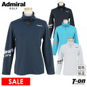 【30％OFF SALE】アドミラルゴルフ Admiral Golf 日本正規品 レディース ハイネックシャツ 長袖 発熱 保温 裏微起毛 ストレッチ 衿シャーリングにも ロゴプリント ゴルフウェア