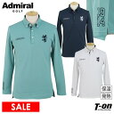 【30％OFF SALE】アドミラルゴルフ Admiral Golf 日本正規品 メンズ ポロシャツ 長袖 ボタンダウンポロシャツ 発熱 保温 裏起毛 ストレッチ ランパントロゴ刺繍 ゴルフウェア