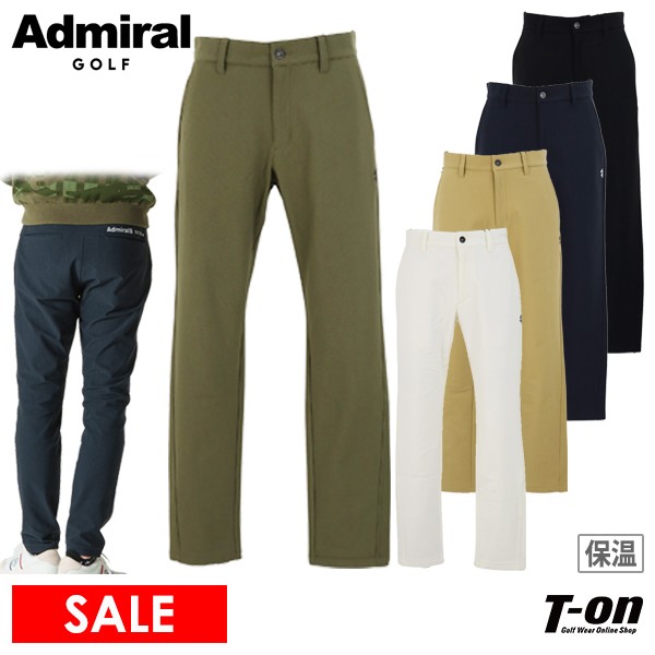 【30％OFF SALE】アドミラルゴルフ Admiral Golf 日本正規品 メンズ パンツ ロングパンツ ストレッチ 裏起毛 保温 防寒 スリムテーパードシルエット ロゴ刺繍 シンプルデザイン 【送料無料】 ゴルフウェア