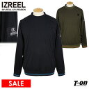 【30％OFF SALE】イズリール IZREEL メンズ ブルゾン スニードジャック プルオーバーブルゾン クルーネック ストレッチ メッシュ裏地付き 配色ラインリブ 【送料無料】 ゴルフウェア