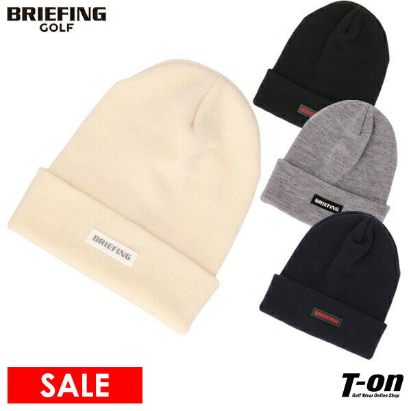 【30％OFF SALE】ブリーフィング ゴルフ BRIEFING GOLF メンズ レディース ニット帽 ビーニー ニットキャップ ウール100％ ラバー調ロゴ ゴルフ