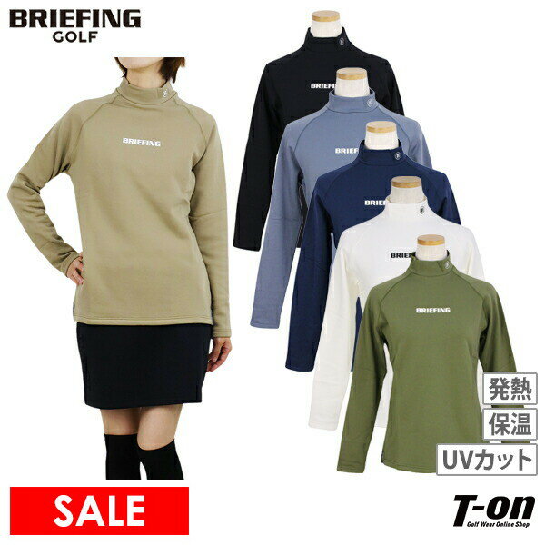 【20％OFF SALE】ブリーフィング ゴルフ BRIEFING GOLF レディース ハイネックシャツ 長袖 モックネックシャツ 発熱 保温 裏起毛 ストレッチ UVカット バックロゴプリント 【送料無料】 ゴルフウェア