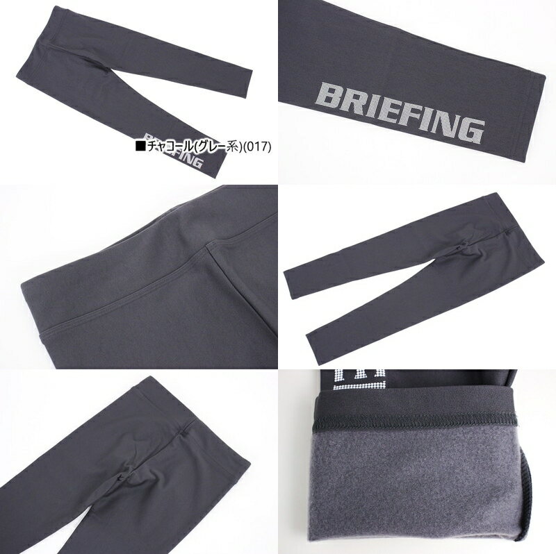 【30％OFF SALE】ブリーフィング ゴルフ BRIEFING GOLF レディース レギンス 裏起毛 吸湿 発熱 保温 WS WARM LEGGINGS ロゴプリント 【送料無料】 ゴルフ