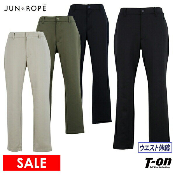 【50％OFF SALE】ジュン＆ロペ ジュンアンドロペ JUN＆ROPE メンズ パンツ ロングパンツ ダンボールニット素材 ストレッチ 吸水速乾 ウエスト伸縮 ロゴプリント ゴルフウェア