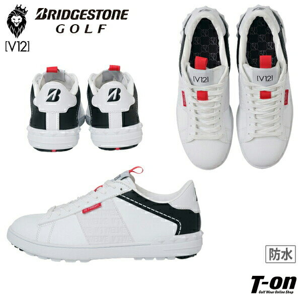 V12 ゴルフ ヴィ トゥエルブ×ブリヂストンゴルフ BRIDGESTONE GOLF メンズ レディース シューズ ゴルフシューズ スパイクレスシューズ 防水仕様 ST ZSP-BITER エンボスロゴ モノトーンデザイン 3E 【送料無料】 ゴルフ