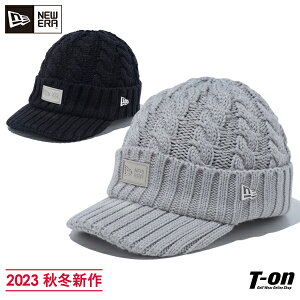 ニューエラ ゴルフ ニューエラ NEW ERA 日本正規品 メンズ レディース キャップ ニットキャップ バイザー付ニット帽 ケーブル編み ボックスロゴ シルバーメタルプレート 2023 秋冬 新作 ゴルフ