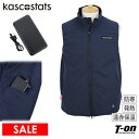 【50%OFF SALE】キャスコ プラス スタッツ kasco plus stats メンズ ベスト ジップアップベスト 電熱ベスト ヒーターベスト 後ろ身頃...