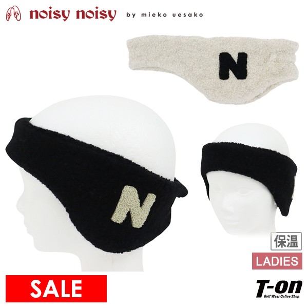 【30％OFF SALE】ミエコ ウエサコ Noisy Noisy MIEKO UESAKO レディース イヤーウォーマー イヤーバンド 裏ボア 保温 ストレッチ サガラ刺繍Nロゴ ゴルフ