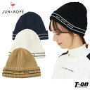 【タイムセール 5/7 13:00迄 10%OFF】ジュン&ロペ ジュンアンドロペ JUN&ROPE メンズ レディース ニット帽 ニットキャップ ビーニー リ...