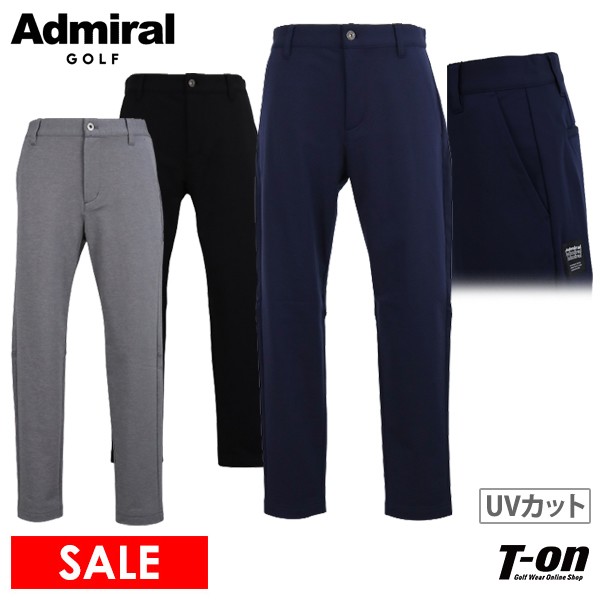 【30％OFF SALE】アドミラルゴルフ Admiral Golf 日本正規品 メンズ パンツ ロングパンツ UVカット ストレッチ コンパクト裏毛 スウェットパンツ ロゴワッペン付 【送料無料】 2024 春夏 新作 ゴルフウェア