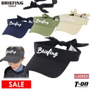 楽天【T-on】ティーオン【30％OFF SALE】ブリーフィング ゴルフ BRIEFING GOLF レディース サンバイザー リボンバイザー ロゴ刺繍 ゴルフ