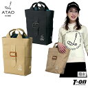【楽天スーパーSALE】【10%OFF SALE】アタオ ゴルフ ATAO GOLF メンズ レディース シューズケース シューズバッグ 撥水 巾着仕様 トレンチコートライン フロントベルトデザイン ロゴプリント 【送料無料】 ゴルフ