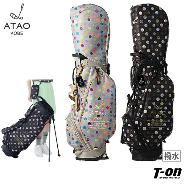 アタオ ゴルフ ATAO GOLF メンズ レディース キャディバッグ 9.5型 撥水 ハーモニードット ドット柄 背負えるショルダーベルト付き 【送料無料】 ...
