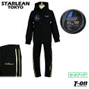 スターリアン東京 STARLEAN TOKYO メンズ パーカー ロングパンツ 上下セット セットアップ スウェット ジャージ フード付きトレーナー ベビーロゴ刺繍 【送料無料】