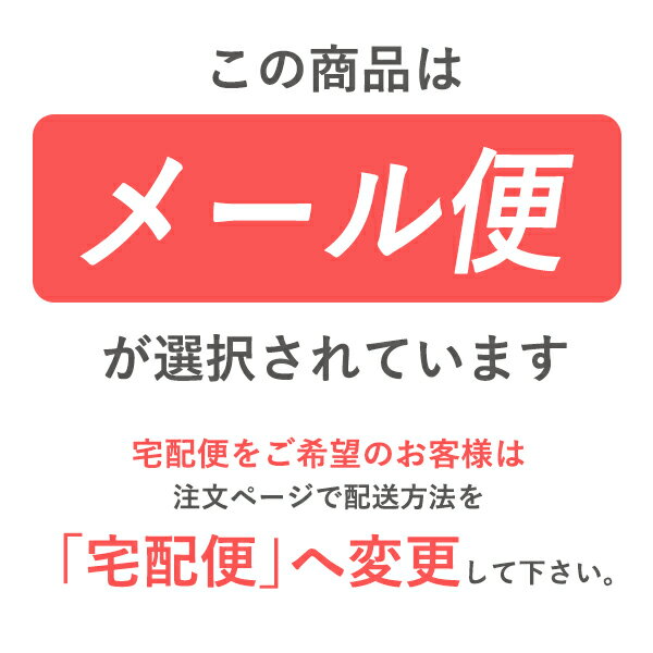 【30％OFF SALE】ミエコ ウエサコ Noisy Noisy MIEKO UESAKO レディース イヤーウォーマー イヤーバンド 裏ボア 保温 ストレッチ サガラ刺繍Nロゴ ゴルフ