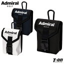 T-on ティーオン メンズ レディース商品詳細 ゴルフ ブランド名 アドミラルゴルフ Admiral Golf 日本正規品 商品名 距離計ケース スコープケース スコープボックス ボールポーチにもなる カラビナ付き ロゴプリント ゴルフ メーカー希望小売価格 5000円（税別） 表記サイズ F(F) 実寸サイズ F(F) 縦13cm 横10.5cm まち5.5cm 素材 合成皮革(PU) 機能 カラビナ付 ベルトループ付 カラー ホワイト(00) ブラック(10) ネイビー(30) 説明 距離計ケース スコープケース スコープボックス ボールポーチにもなる カラビナ付き ロゴプリント gift 〈T-on〉で取り扱っておりますアドミラルゴルフは全て、日本正規商品です。安心してご購入くださいませ。 [コンペ賞品 コンペ景品 ゴルフグッズ ギフト プレゼント 誕生日 贈り物] 備考 現在庫がない商品につきましても、お取り寄せが可能な場合もございますので、お問合せください。 ※モニターの違い、撮影時の光線の具合により、実際の商品と若干色味が違う場合がございます。 ※メーカーから提供されたサンプル撮影画像等はデザインや配色などが実際の商品と一部変更となる場合がございます。 ｛ ・メーカー希望小売価格はメーカー商品タグに基づいて掲載しています｝admg3ae4