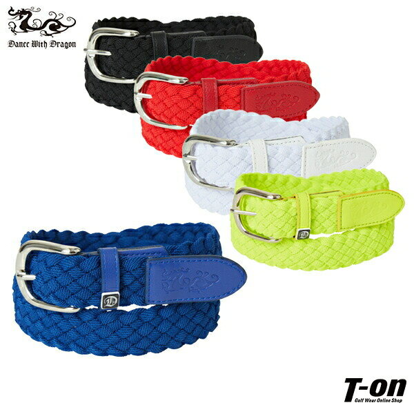 ダンスウィズドラゴン ダンス ウィズ ドラゴン DANCE WITH DRAGON DWD メンズ レディース ベルト メッシュベルト ゴムメッシュベルト 編み込みベルト ベルト穴フリー エンボスロゴ 【送料無料】 ゴルフのサムネイル