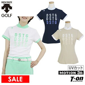 デサントゴルフ デサント DESCENTE GOLF レディース ハイネックシャツ 半袖 鹿の子素材 UVカット クロスカラー 配色デザイン グラデーションロゴプリント モーション3D設計 モックネックシャツ 【送料無料】 2023 春夏 新作 ゴルフウェア