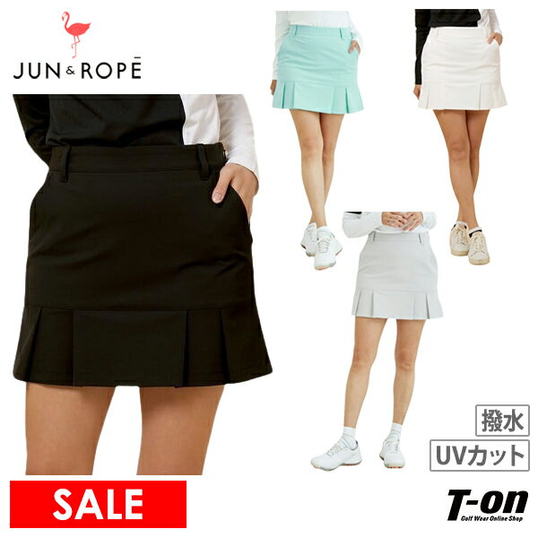 【50％OFF SALE】ジュン＆ロペ ジュンアンドロペ JUN＆ROPE レディース スカート 裾タックフレアスカート インナーパンツ一体型 撥水 UVカット ストレッチ ロゴ刺繍 ゴルフウェア