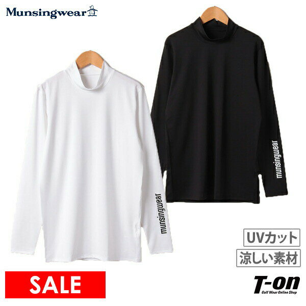 マンシングウエア エンボイ Munsingwear ENVOY メンズ ハイネックシャツ 長袖 モックネック ハイネックインナー アンダーウエア UVカット 涼しい素材 吸汗速乾 ロゴプリント M〜3Lまで 2023 春夏 新作 ゴルフウェア