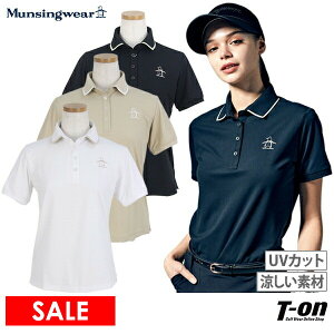 【30％OFF SALE】マンシングウェア Munsingwear レディース ポロシャツ 半袖 UVカット 涼しい素材 吸汗速乾 リトルピート刺繍 M〜3Lまで 2023 春夏 新作 ゴルフウェア