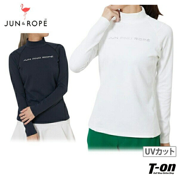 ジュン＆ロペ ジュンアンドロペ JUN＆ROPE レディース ハイネックシャツ 長袖 モックネックシャツ UVカット ストレッチ メタリックロゴ 【送料無料】 ゴルフウェア