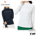 ジュン アンド ロペ ジュン＆ロペ ジュンアンドロペ JUN＆ROPE レディース ハイネックシャツ 長袖 モックネックシャツ UVカット ストレッチ メタリックロゴ 【送料無料】 ゴルフウェア