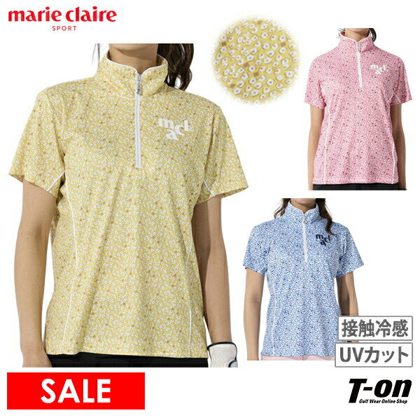 【期間限定ポイント10倍】【30％OFF SALE】マリクレール マリ・クレール スポール marie claire sport レディース ポロシャツ 半袖 ハーフジップ ハイネックシャツにもなる UVカット 接触冷感 小花柄 総柄 パイピングデザイン M〜3Lまで 2023 春夏 新作 ゴルフウェア