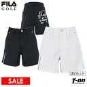 フィラ フィラゴルフ FILA GOLF レディース パンツ ショートパンツ キュロットパンツ ハーフパンツ ストレッチ UVカット タイポグラフィック柄ポケット 2023 春夏 新作 ゴルフウェア その1