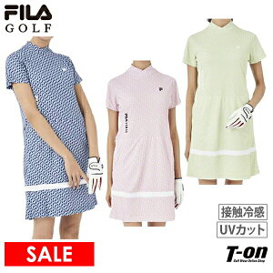 【30％OFF SALE】フィラ フィラゴルフ FILA GOLF レディース ワンピース 半袖 モックネック 変形ハイネック UVカット 接触冷感 吸水速乾 遮熱 総柄 ジオメトリック柄 幾何学柄 ロゴ刺繍 2023 春夏 新作 ゴルフウェア