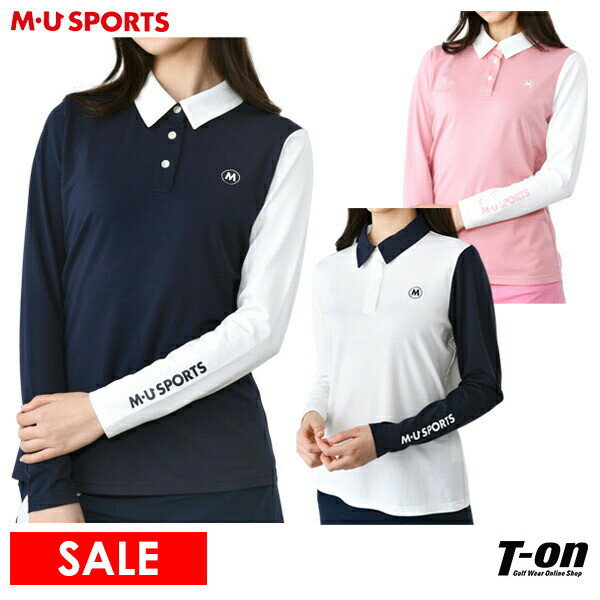 【50％OFF SALE】MUスポーツ エムユー スポーツ M.U SPORTS MUSPORTS レディース ポロシャツ 長袖 台衿付き ストレッチ アシンメトリーデザイン ロゴ刺繍 袖ロゴプリント ゴルフウェア