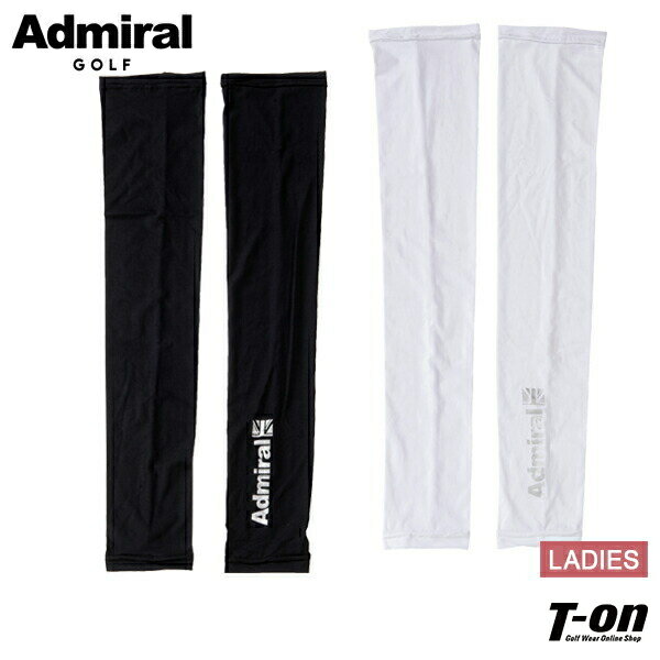 【ポイント10倍 12/2 12:59迄】アドミラルゴルフ Admiral Golf 日本正規品 レディース アームカバー UVカット 吸水速乾 ストレッチ素材 シルバーロゴプリント ゴルフ その1