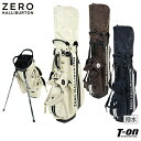 【ポイント10倍 4/30 12:59迄】ゼロハリバートン ゴルフ ZERO HALLIBURTON GOLF メンズ レディース キャディバッグ スタンド式キャディバッグ 9型 46インチ対応 撥水 Limonta Series カモフラ柄 ロゴ刺繍 保冷ポケット付き 背負えるショルダーベルト 【送料無料】 ゴルフ