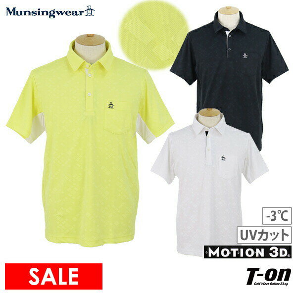 【30％OFF SALE】マンシングウェア Munsingwear メンズ ポロシャツ 半袖 -3℃ UVカット 吸汗速乾 ブロック柄ジャガード ロゴ刺繍 胸ポケット付 M〜3L 【送料無料】 2023 春夏 新作 ゴルフウェア