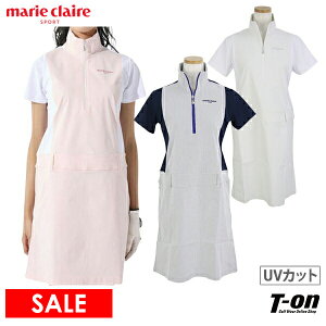 【30％OFF SALE】マリクレール マリ・クレール スポール marie claire sport レディース ワンピース 半袖 ハーフジップ ハイネック UVカット 吸汗速乾 異素材切替え 鹿の子×サッカー生地 ベルト通し付き ロゴプリント 2023 春夏 新作 ゴルフウェア