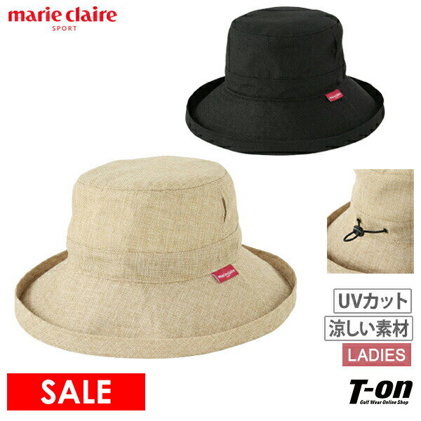 マリクレール マリ・クレール スポール marie claire sport レディース ハット UVカット -10℃ 涼しい素材 空気穴付き 手洗い可 2023 春夏 新作 ゴルフ