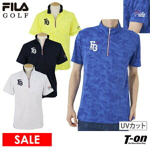 フィラ フィラゴルフ FILA GOLF メンズ ポロシャツ 半袖 ハーフジップシャツ ハイネックにもなる カモ柄ジャガード 胸ポケット付き ロゴ刺繍 M〜3Lまでご用意 2023 春夏 新作 ゴルフウェア