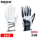 【30%OFF SALE】アドミラルゴルフ Admiral Golf 日本正規品 レディース グローブ 両手用 飛び柄 ロゴワッペン ゴルフ