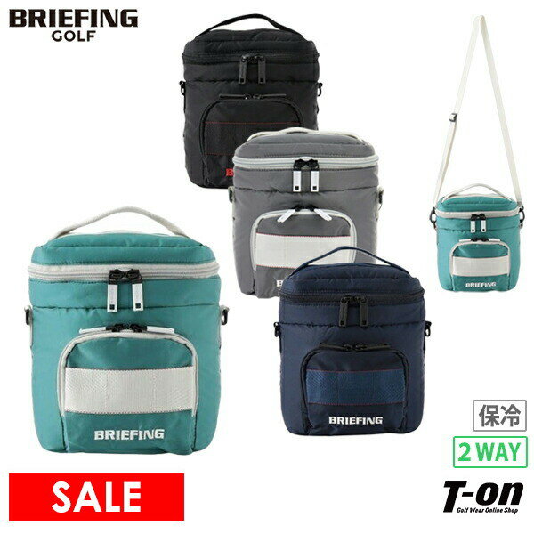 【20％OFF SALE】ブリーフィング ゴルフ BRIEFING GOLF メンズ レディース カートバッグ 保冷バッグ バニティ型 クーラーバッグ ショルダーバッグにもなる COOLER BAG Sサイズ 撥水 抗菌加工 ロゴ刺繍 【送料無料】 2023 春夏 新作 ゴルフのサムネイル