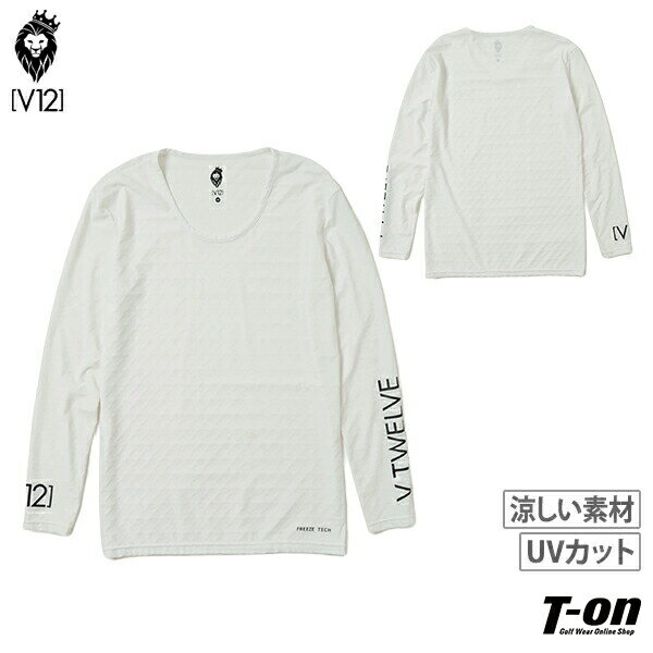 楽天市場】v12 ゴルフ インナーの通販