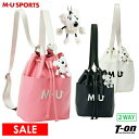 【40％OFF SALE】MUスポーツ エムユー スポーツ M.U SPORTS MUSPORTS レディース カートバッグ リュックサック 巾着型 2WAY 縦型ミニリュック スクエア型 ショルダーバッグ ペットボトルホルダー付 シュシュチャーム付 ロゴ刺繍 ゴルフ