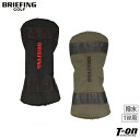 ブリーフィング ゴルフ BRIEFING GOLF メンズ レディース ヘッドカバー ドライバー用 H/C #DR TL 撥水 コーデュラナイロン素材 高耐久性...
