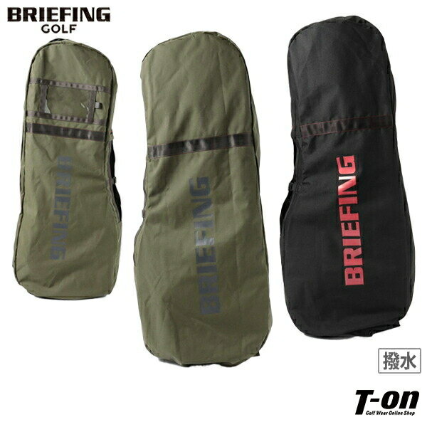 ブリーフィング ゴルフ BRIEFING GOLF メンズ レディース トラベルカバー キャディバッグカバー 9.5型対応 TRANSPORT COVER TL...
