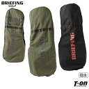 ブリーフィング ゴルフ BRIEFING GOLF メンズ レディース トラベルカバー キャディバッグカバー 9.5型対応 TRANSPORT COVER TL コーデュラナイロン素材 撥水 高耐久性 ロゴプリント 【送料無料…