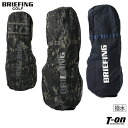 ブリーフィング ゴルフ BRIEFING GOLF メンズ レディース トラベルカバー キャディバッグカバー 9.5型対応 撥水 コーデュラナイロン素材 高耐久...