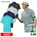 【30％OFF SALE】ジュン＆ロペ ジュンアンドロペ JUN＆ROPE メンズ ハイネックシャツ 半袖 モックネックシャツ ストレッチ ボックスロゴワッペン ゴルフウェア