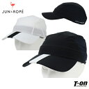 【タイムセール 5/7 13:00迄 10%OFF】ジュン&ロペ ジュンアンドロペ JUN&ROPE メンズ レディース キャップ メッシュ切替キャップ 軽量 ...