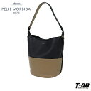 ペッレモルビダ ハンドバッグ メンズ ペッレ モルビダ PELLE MORBIDA メンズ レディース カートバッグ ショルダーバッグ バケツ型バック シュリンクレザー 牛革 型押しレザー 配色デザイン ロゴプリント ラウンドバッグ ワンショルダー 上質感 【送料無料】