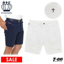 【30%OFF SALE】セントクリストファー St.Christopher メンズ パンツ ショートパンツ ストレッチ サッカーストライプ トリコロールカラー...